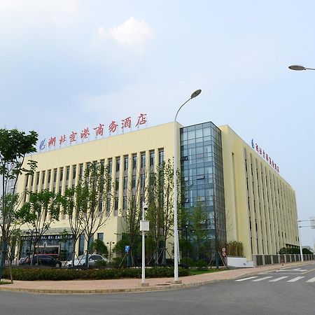 Hubei Airport Business Hotel Tianhe Airport Branch Vuhan Dış mekan fotoğraf